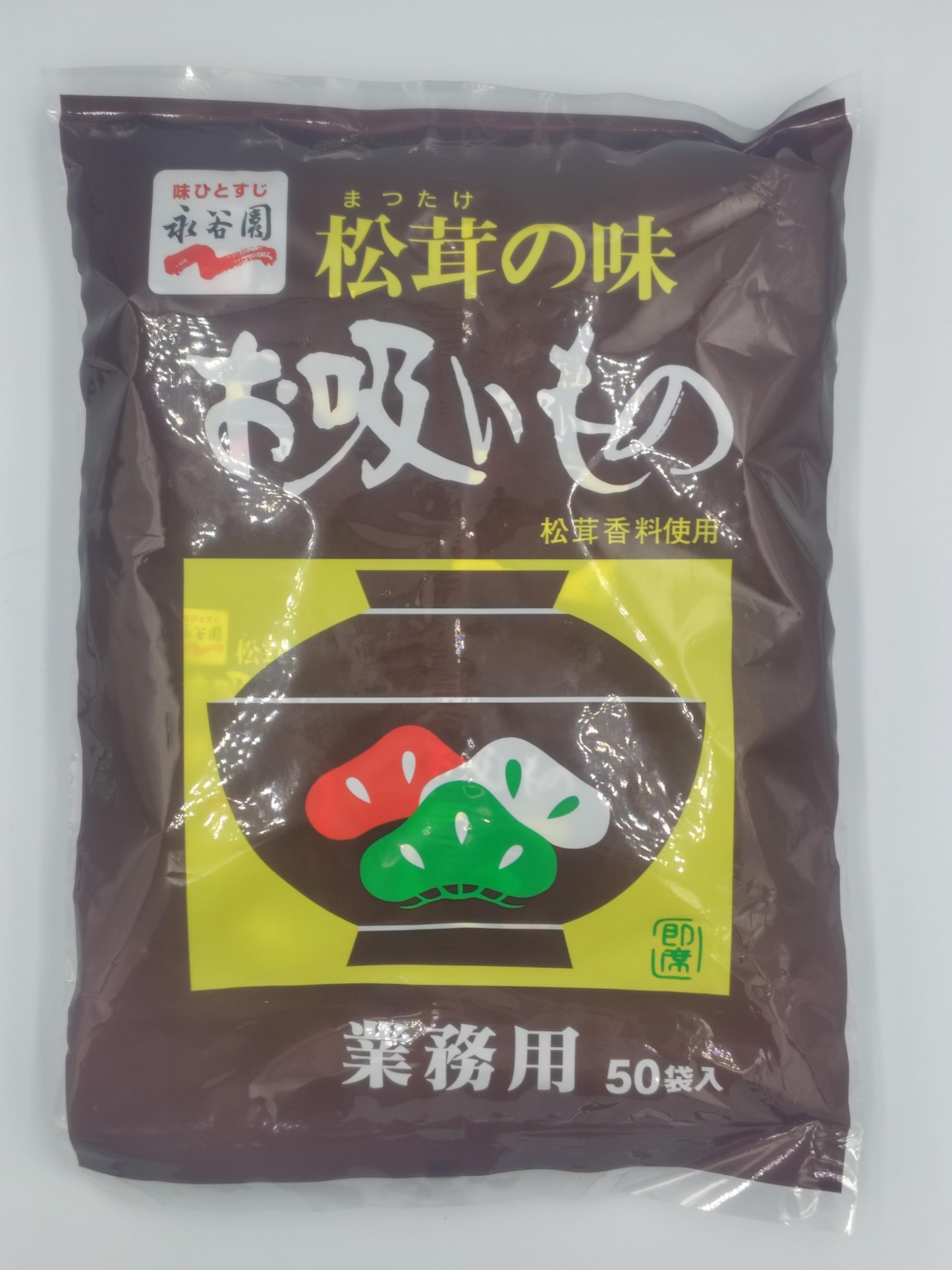 Amazon.co.jp: 永谷園 松茸の味 お吸いもの 50袋入り Soicouluer限定